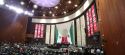 C&aacute;mara de Diputados aprueba en general y particular, dictamen que modifica la estructura del Gobierno Federal